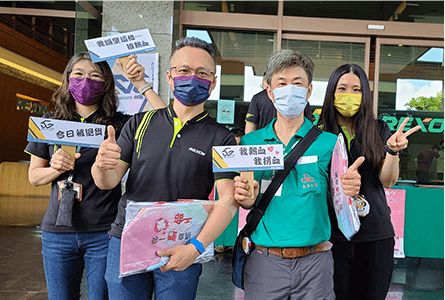 力山工業攜手品笳紙器為台灣注入熱血