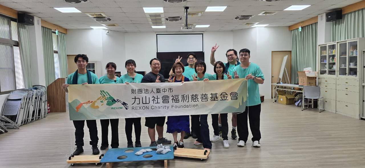 一起運動，一起成長