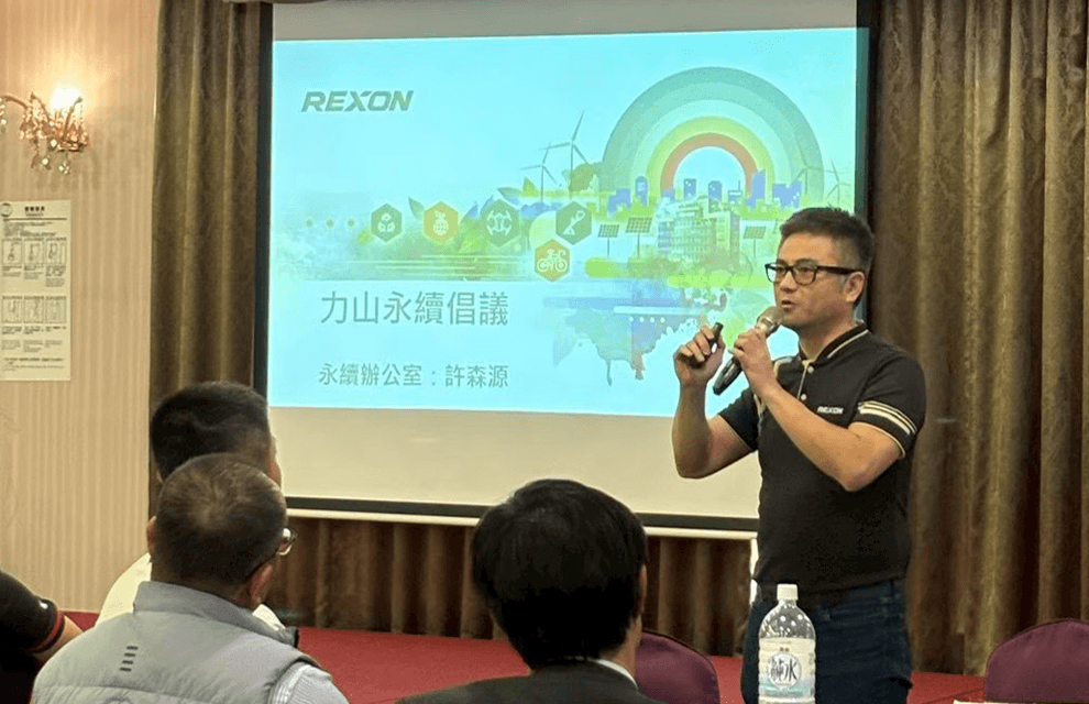 Supplier sustainability initiatives
