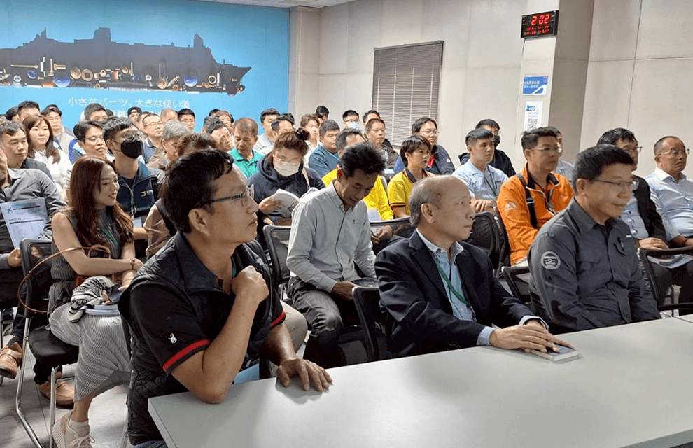 12/17 – Supplier lean sharing session