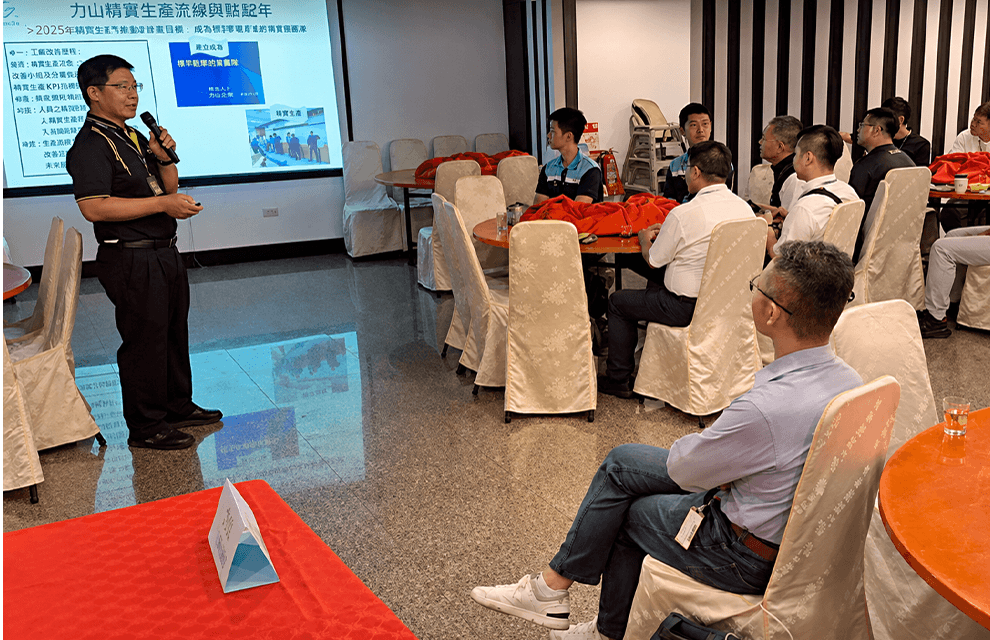 Lean sharing