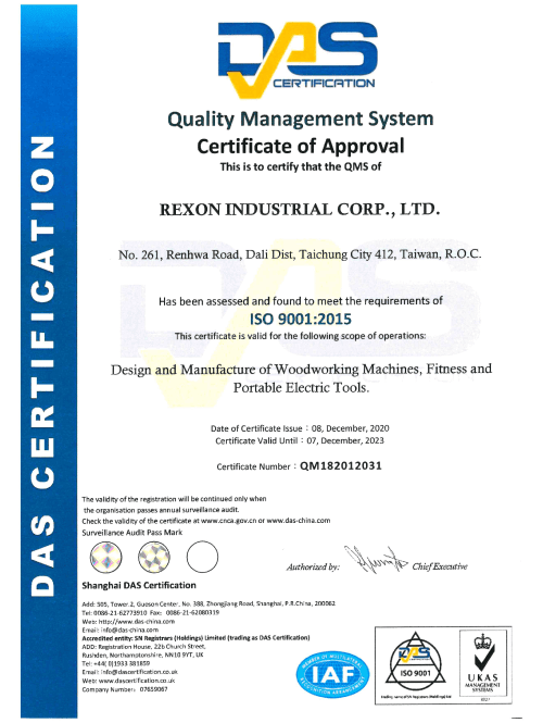 Rexon ISO-9001 Certificate (English)