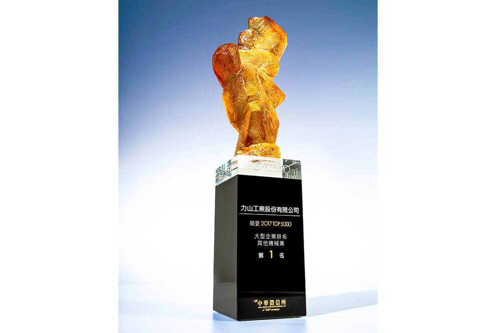 Ranked #1 in the Other Machinery Industry among the Top 5000 Enterprises in Taiwan