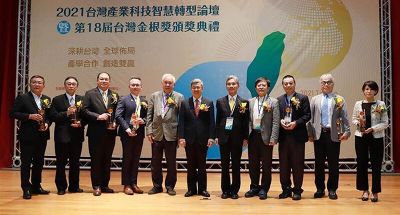Taiwan Golden Root Award